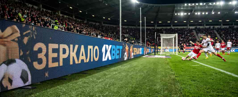 1xbet рабочее зеркало на сегодня: вход на сайт 1хбет